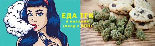 PSILOCYBIN Киреевск