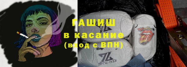 PSILOCYBIN Киреевск