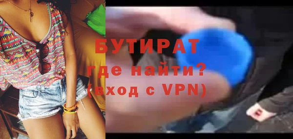 PSILOCYBIN Киреевск