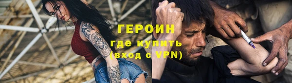 дживик Киренск