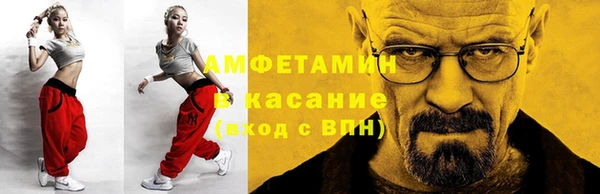 PSILOCYBIN Киреевск