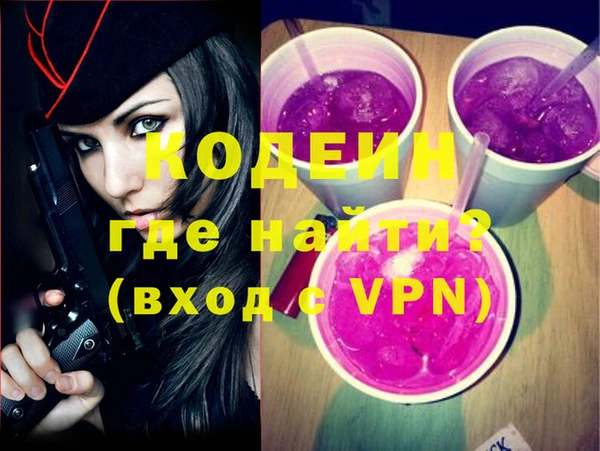 PSILOCYBIN Киреевск