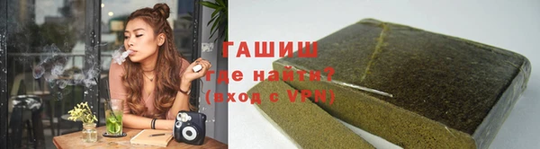 дживик Киренск