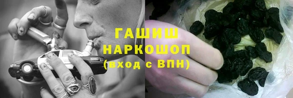 тгк Кинешма