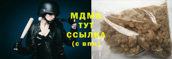 PSILOCYBIN Киреевск