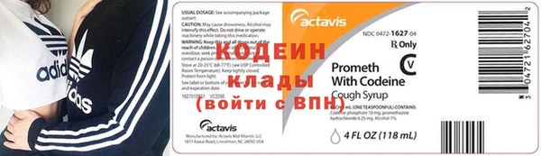 дживик Киренск