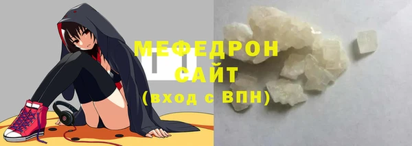 дживик Киренск