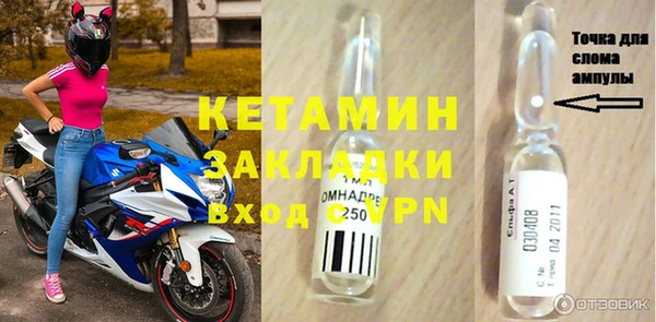 PSILOCYBIN Киреевск