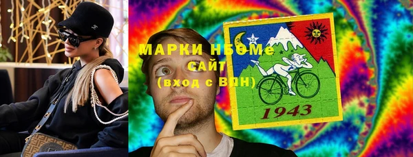 дживик Киренск