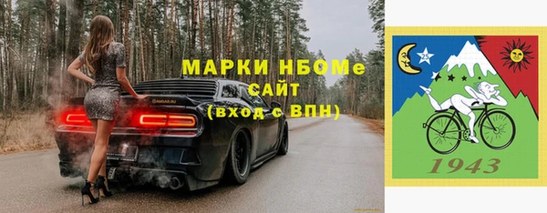 дживик Киренск