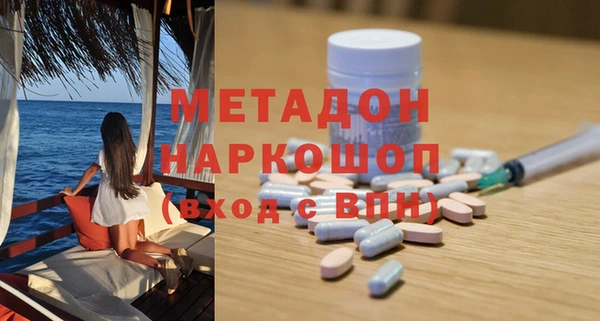 дживик Киренск