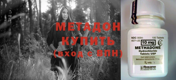 дживик Киренск