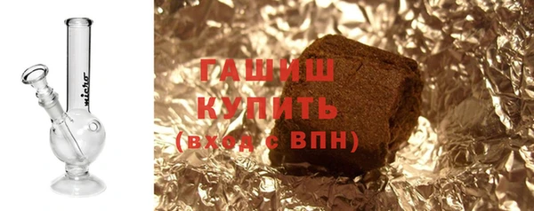 PSILOCYBIN Киреевск