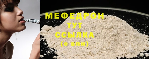 PSILOCYBIN Киреевск