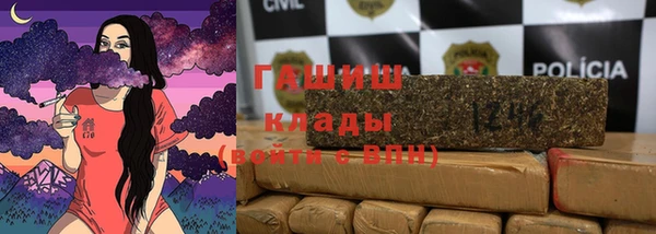 дживик Киренск
