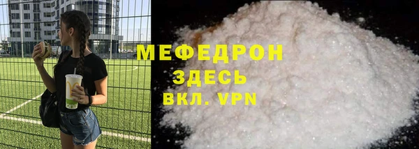 PSILOCYBIN Киреевск