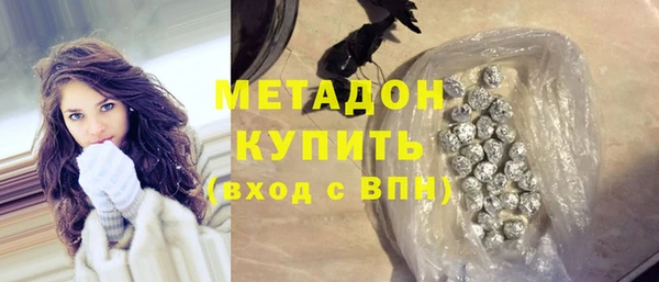PSILOCYBIN Киреевск