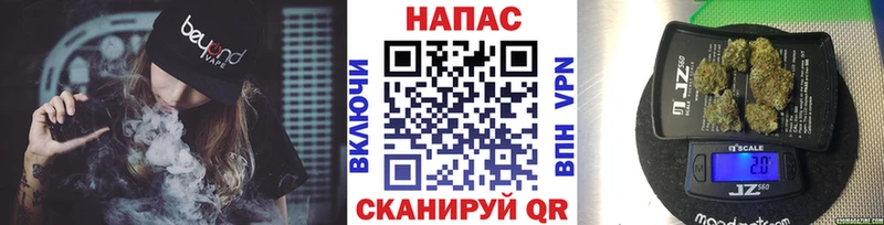 МАРИХУАНА AK-47  Купить где  Боровичи 